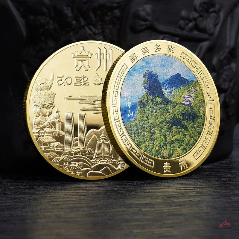 China Souvenirs Coin Trip Commemorative Coins Unique Travel Gift Ideas Fanjingshan Mount 贵州梵净山 2073-Chinese Style Finds™