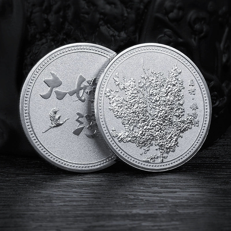 China Souvenirs Coin Trip Commemorative Coins Unique Travel Gift Ideas Ginkgo 银杏树 2209-Chinese Style Finds™