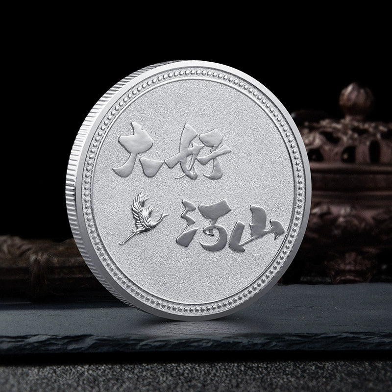 China Souvenirs Coin Trip Commemorative Coins Unique Travel Gift Ideas Ginkgo 银杏树 2209-Chinese Style Finds™