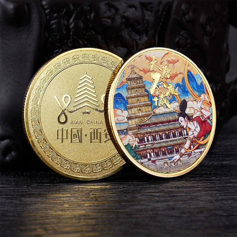 China Souvenirs Coin Trip Commemorative Coins Unique Travel Gift Ideas Great Tang All Day Mall 西安大唐不夜城 1931-Chinese Style Finds™