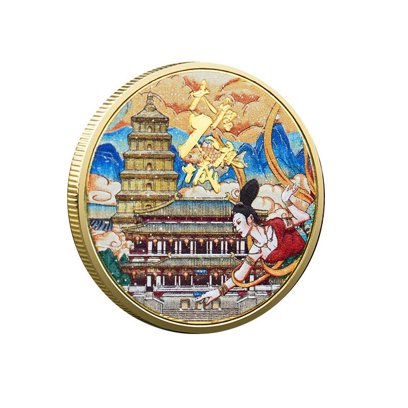 China Souvenirs Coin Trip Commemorative Coins Unique Travel Gift Ideas Great Tang All Day Mall 西安大唐不夜城 1931-Chinese Style Finds™