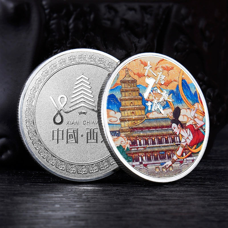 China Souvenirs Coin Trip Commemorative Coins Unique Travel Gift Ideas Great Tang All Day Mall 西安大唐不夜城 1931-Chinese Style Finds™