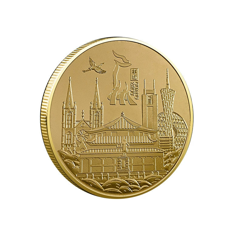 China Souvenirs Coin Trip Commemorative Coins Unique Travel Gift Ideas Guangzhou Canton Tower 广州小蛮腰 2027-Chinese Style Finds™