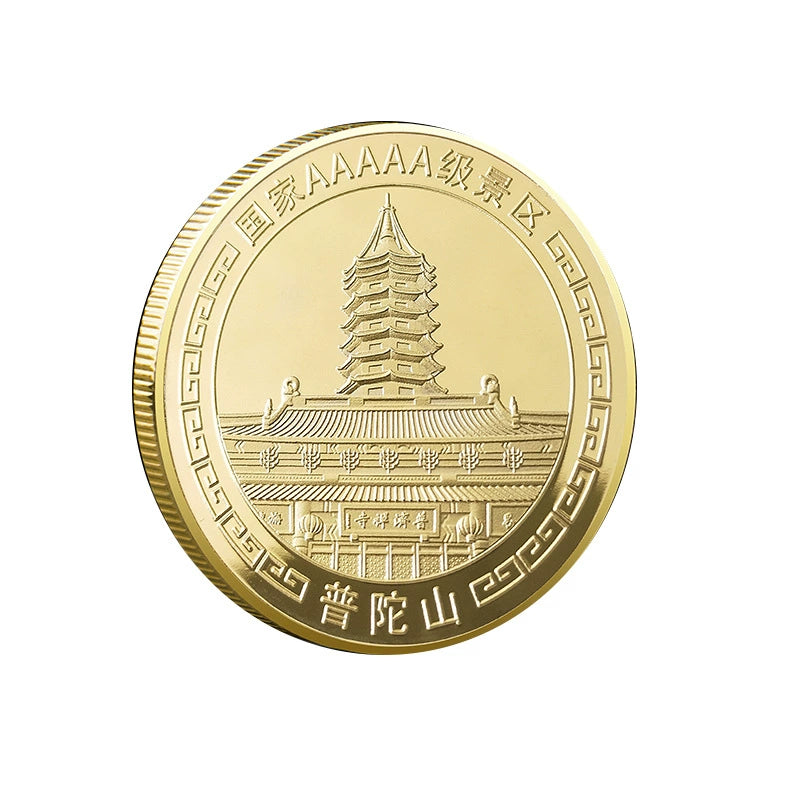 China Souvenirs Coin Trip Commemorative Coins Unique Travel Gift Ideas Guanyin Putuoshan 南海观音普陀山 2283-Chinese Style Finds™