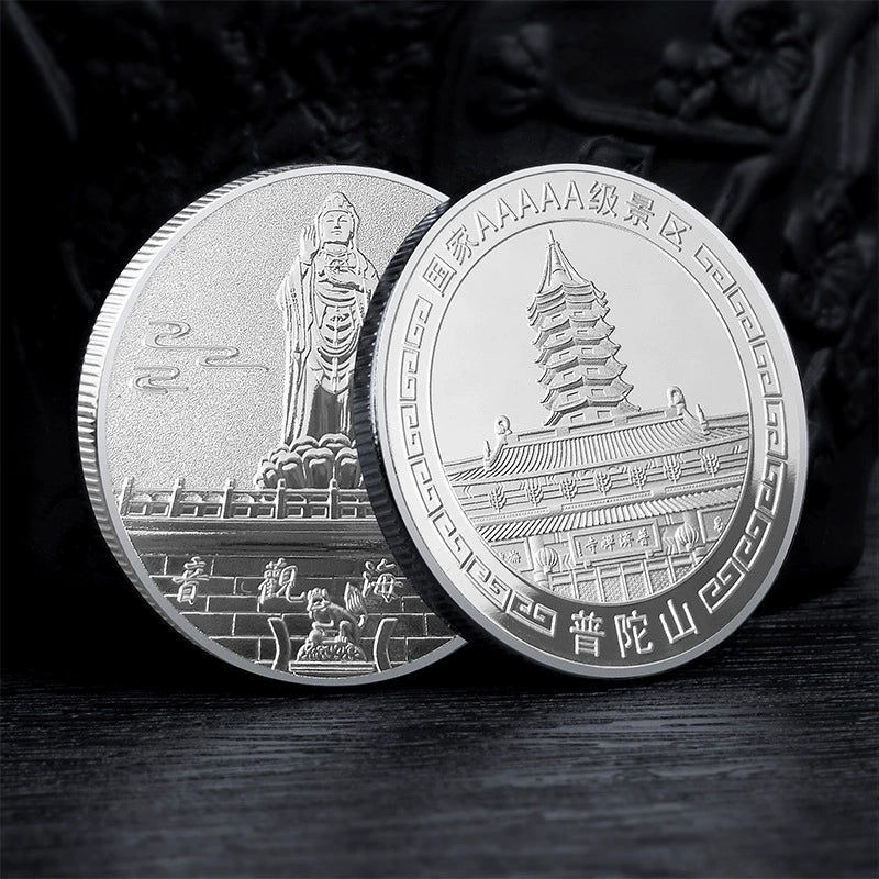 China Souvenirs Coin Trip Commemorative Coins Unique Travel Gift Ideas Guanyin Putuoshan 南海观音普陀山 2283-Chinese Style Finds™