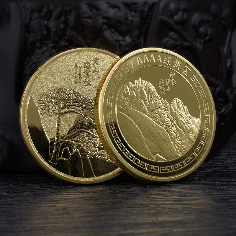 China Souvenirs Coin Trip Commemorative Coins Unique Travel Gift Ideas Guest Greeting Pine Huangshan Mount 黄山迎客松 1946-Chinese Style Finds™