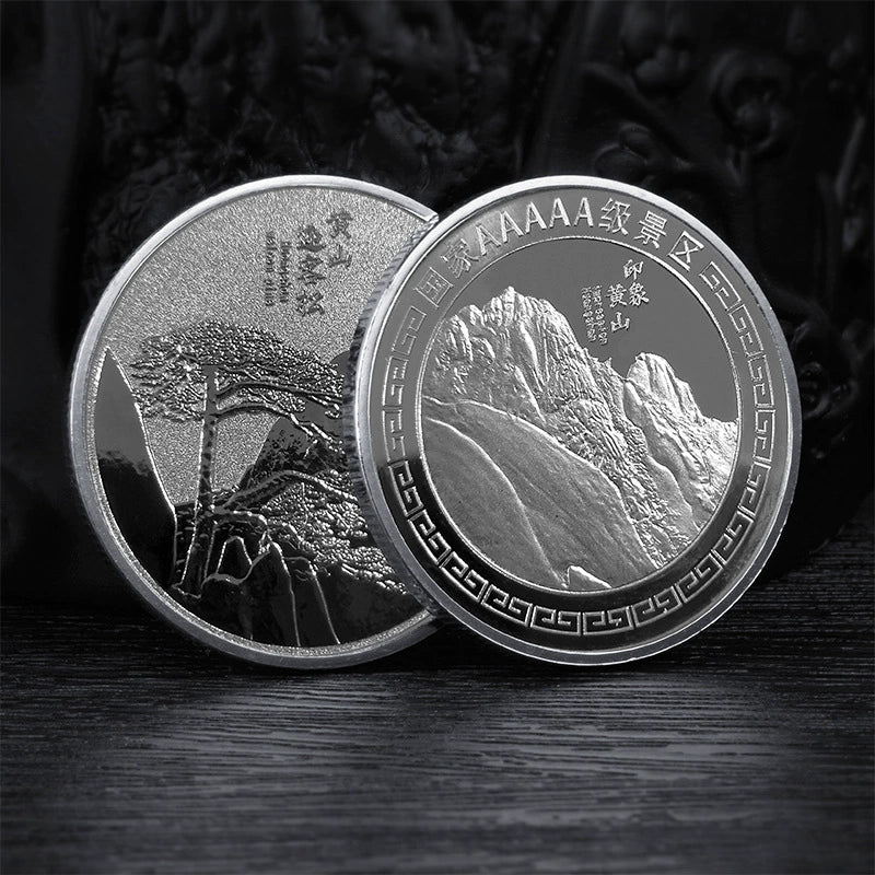 China Souvenirs Coin Trip Commemorative Coins Unique Travel Gift Ideas Guest Greeting Pine Huangshan Mount 黄山迎客松 1946-Chinese Style Finds™