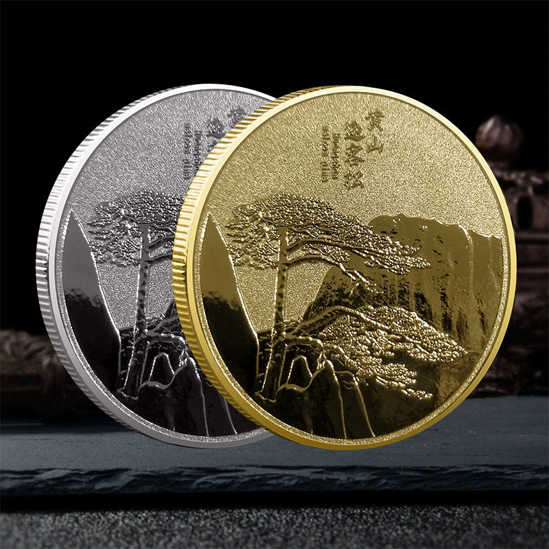 China Souvenirs Coin Trip Commemorative Coins Unique Travel Gift Ideas Guest Greeting Pine Huangshan Mount 黄山迎客松 1946-Chinese Style Finds™