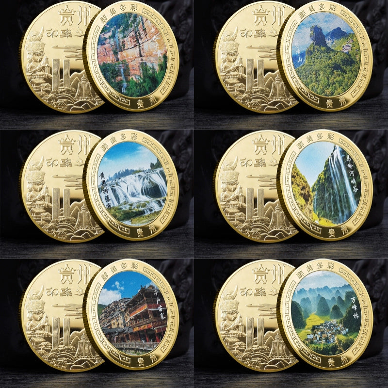 China Souvenirs Coin Trip Commemorative Coins Unique Travel Gift Ideas Guizhou 贵州 1967-Chinese Style Finds™