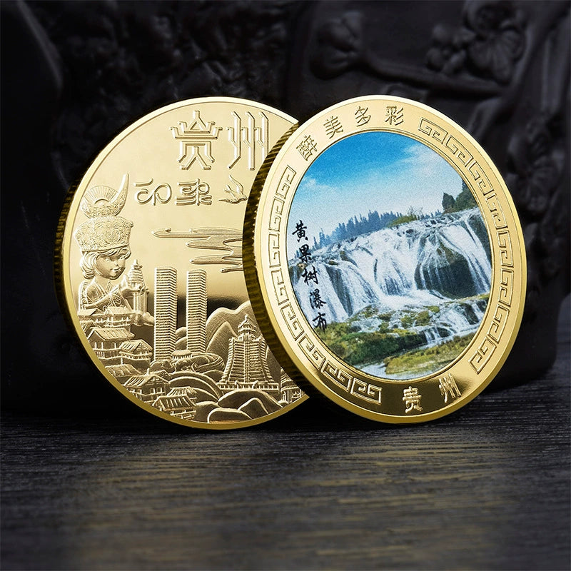 China Souvenirs Coin Trip Commemorative Coins Unique Travel Gift Ideas Guizhou 贵州 1967-Chinese Style Finds™