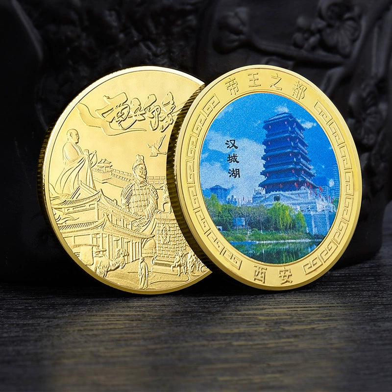 China Souvenirs Coin Trip Commemorative Coins Unique Travel Gift Ideas Hancheng Lake 西安汉城湖 2129-Chinese Style Finds™