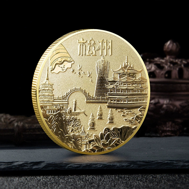 China Souvenirs Coin Trip Commemorative Coins Unique Travel Gift Ideas Hangzhou City 杭州 2287-Chinese Style Finds™