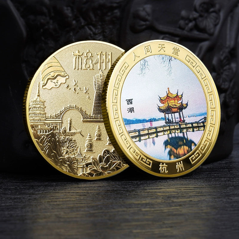 China Souvenirs Coin Trip Commemorative Coins Unique Travel Gift Ideas Hangzhou City 杭州 2287-Chinese Style Finds™