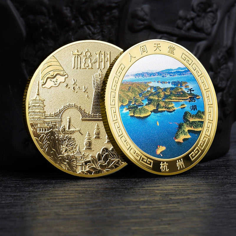 China Souvenirs Coin Trip Commemorative Coins Unique Travel Gift Ideas Hangzhou City 杭州 2287-Chinese Style Finds™