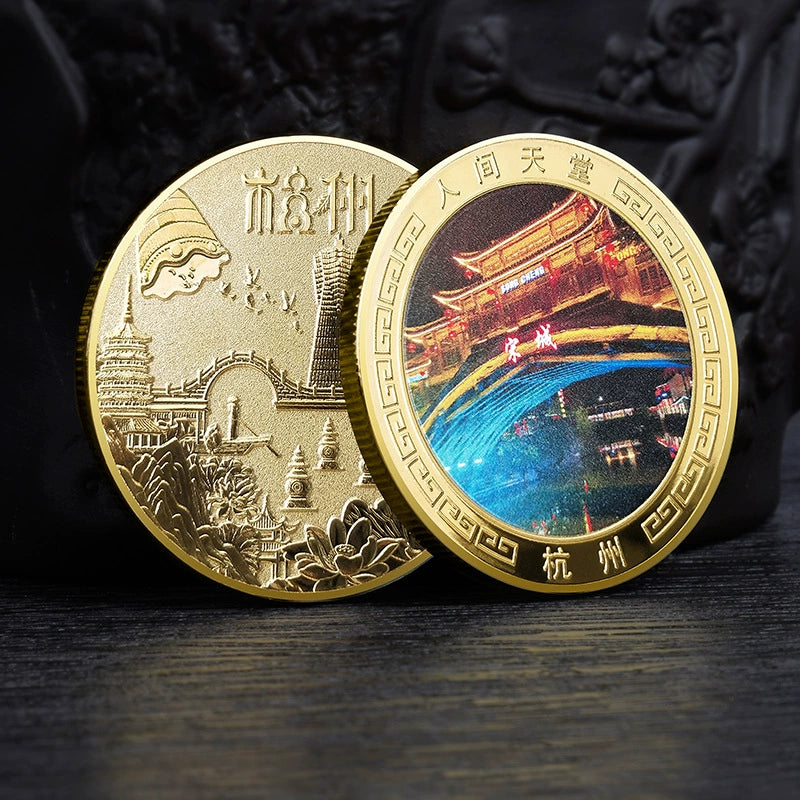 China Souvenirs Coin Trip Commemorative Coins Unique Travel Gift Ideas Hangzhou City 杭州 2287-Chinese Style Finds™