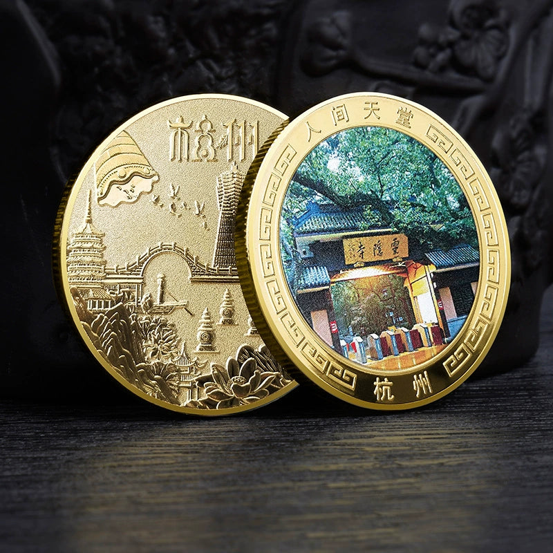 China Souvenirs Coin Trip Commemorative Coins Unique Travel Gift Ideas Hangzhou City 杭州 2287-Chinese Style Finds™