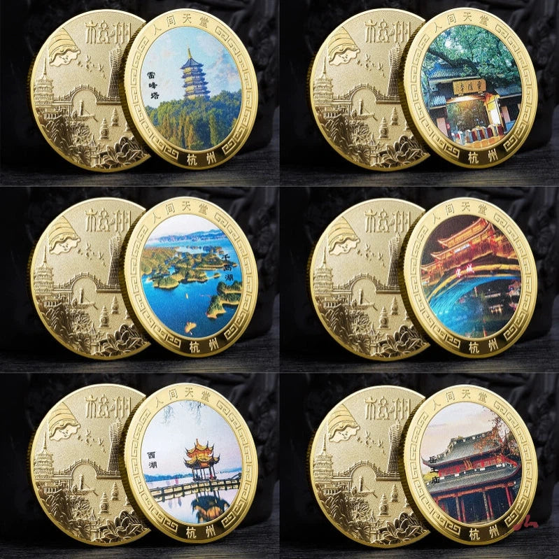 China Souvenirs Coin Trip Commemorative Coins Unique Travel Gift Ideas Hangzhou City 杭州 2287-Chinese Style Finds™