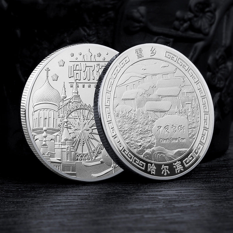 China Souvenirs Coin Trip Commemorative Coins Unique Travel Gift Ideas Harbin 哈尔滨 2036-Chinese Style Finds™