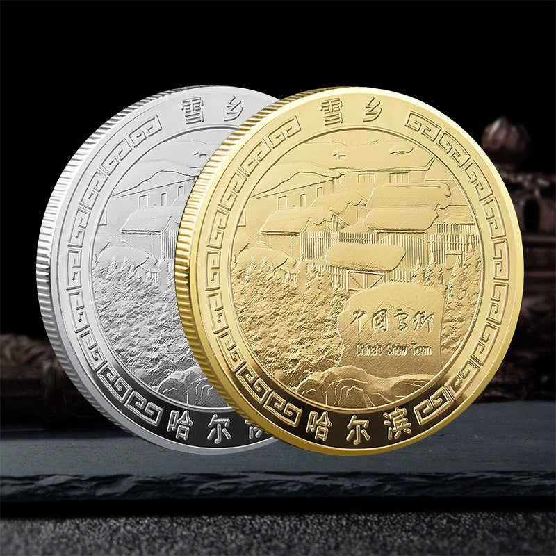 China Souvenirs Coin Trip Commemorative Coins Unique Travel Gift Ideas Harbin 哈尔滨 2036-Chinese Style Finds™