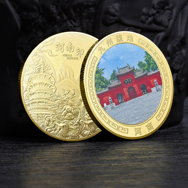 China Souvenirs Coin Trip Commemorative Coins Unique Travel Gift Ideas Henan 河南 2029-Chinese Style Finds™