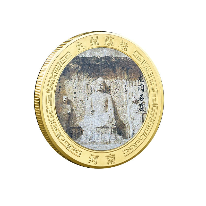 China Souvenirs Coin Trip Commemorative Coins Unique Travel Gift Ideas Henan 河南 2029-Chinese Style Finds™