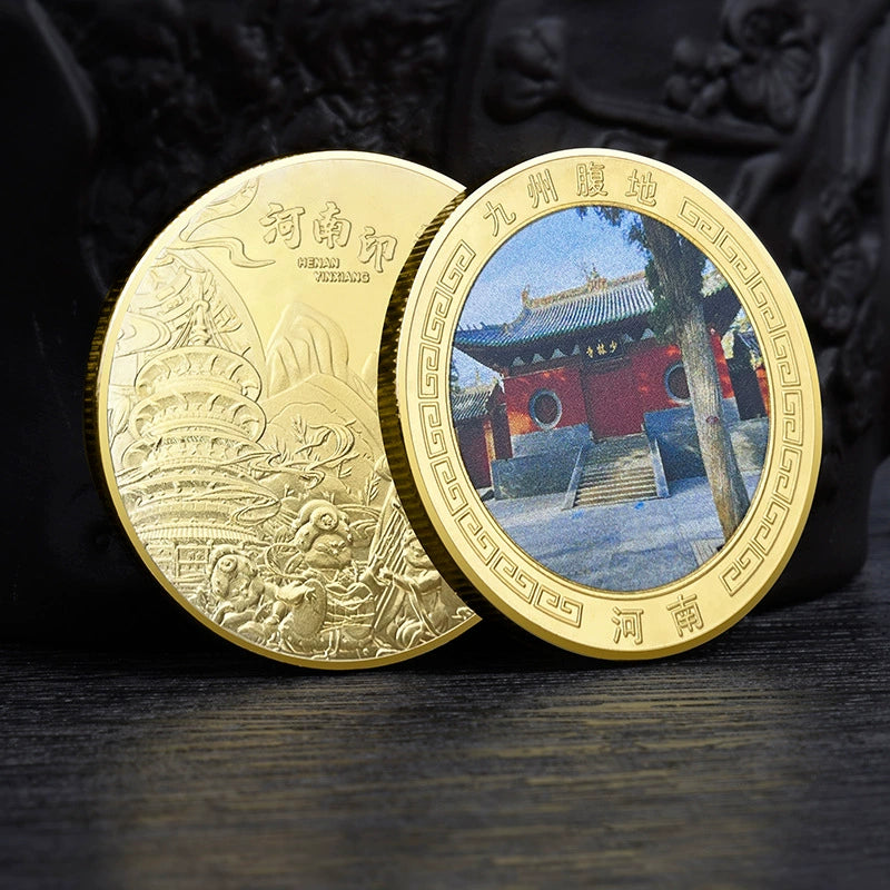 China Souvenirs Coin Trip Commemorative Coins Unique Travel Gift Ideas Henan 河南 2029-Chinese Style Finds™