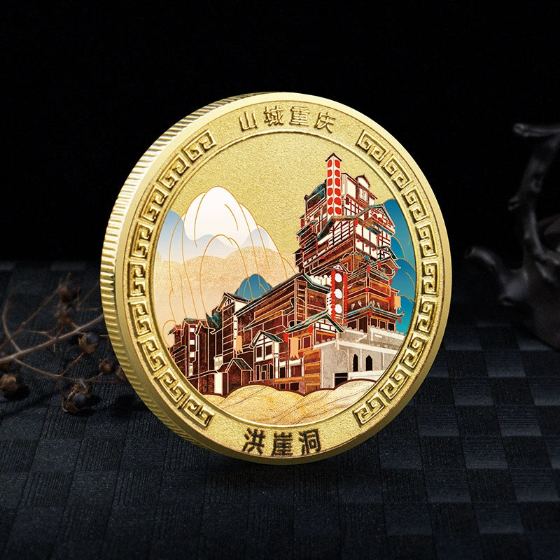 China Souvenirs Coin Trip Commemorative Coins Unique Travel Gift Ideas Hongya Cave 洪崖洞 2051-Chinese Style Finds™