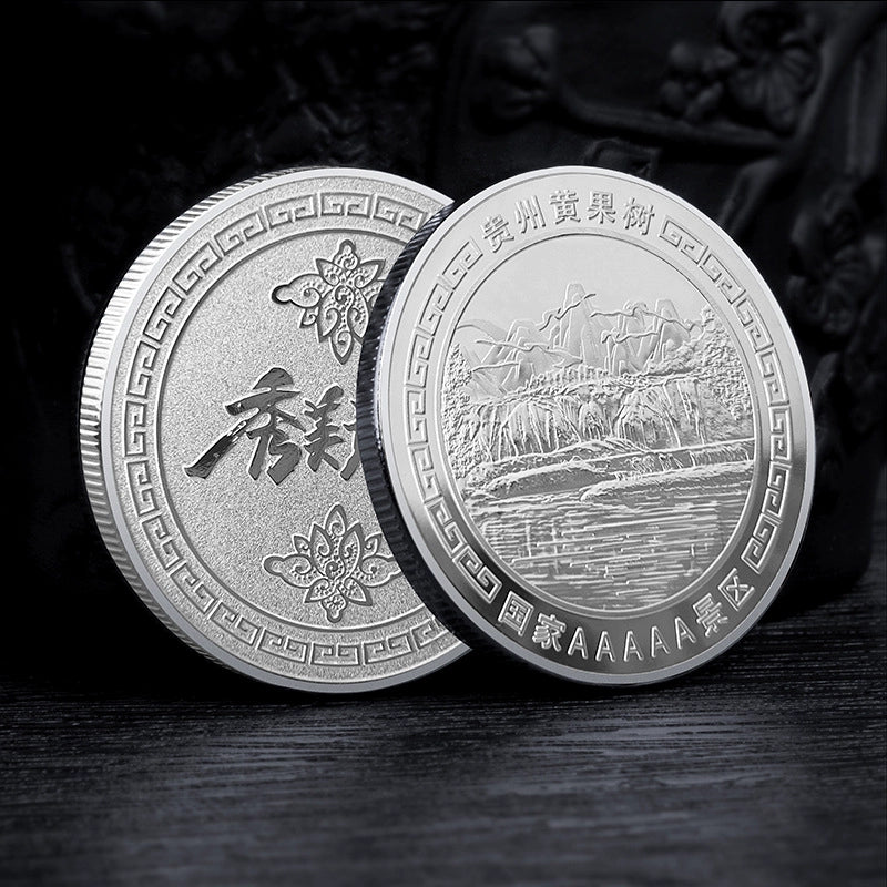 China Souvenirs Coin Trip Commemorative Coins Unique Travel Gift Ideas Huangguoshu Waterfall 贵州黄果树 2101-Chinese Style Finds™