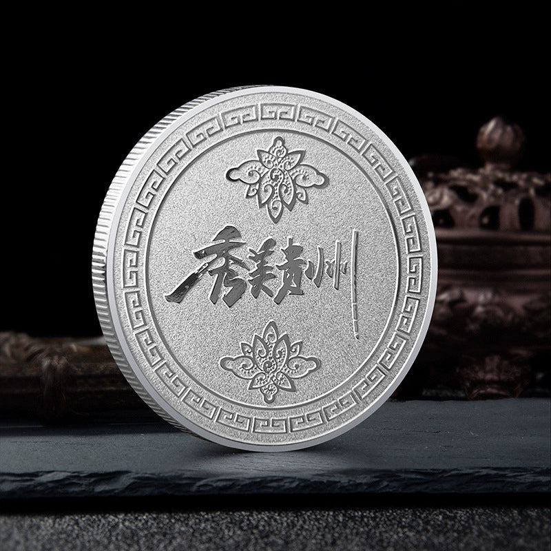 China Souvenirs Coin Trip Commemorative Coins Unique Travel Gift Ideas Huangguoshu Waterfall 贵州黄果树 2101-Chinese Style Finds™