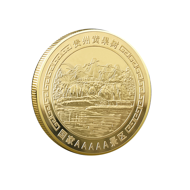 China Souvenirs Coin Trip Commemorative Coins Unique Travel Gift Ideas Huangguoshu Waterfall 贵州黄果树 2101-Chinese Style Finds™