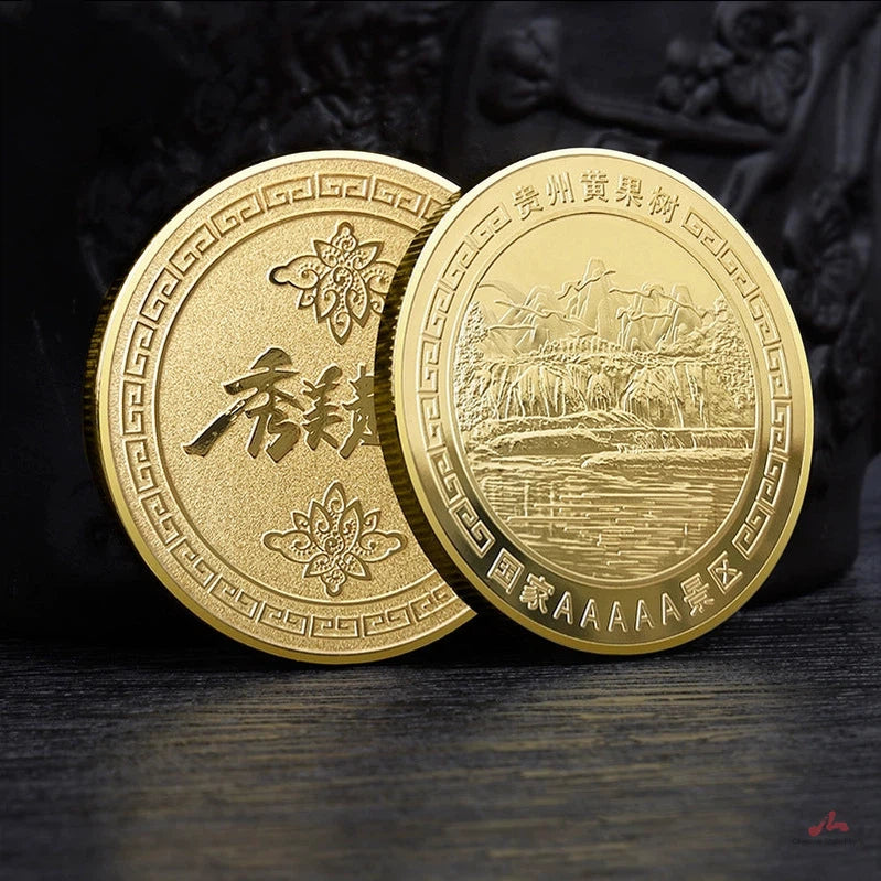 China Souvenirs Coin Trip Commemorative Coins Unique Travel Gift Ideas Huangguoshu Waterfall 贵州黄果树 2101-Chinese Style Finds™