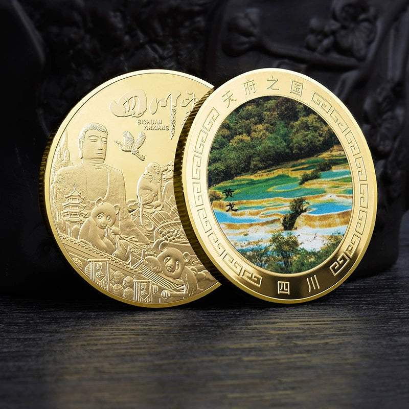 China Souvenirs Coin Trip Commemorative Coins Unique Travel Gift Ideas Huanglong 四川黄龙 2122-Chinese Style Finds™