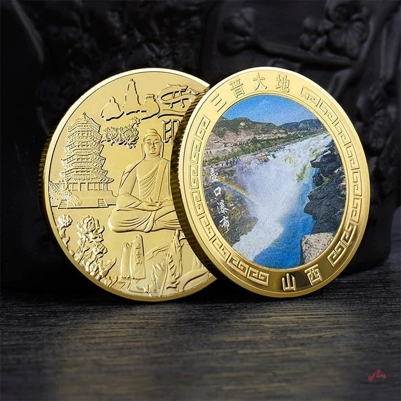 China Souvenirs Coin Trip Commemorative Coins Unique Travel Gift Ideas Hukou Waterfall 山西壶口瀑布 2086-Chinese Style Finds™