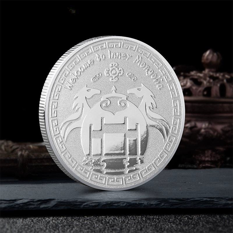 China Souvenirs Coin Trip Commemorative Coins Unique Travel Gift Ideas Inner Mongolia 内蒙古 2257-Chinese Style Finds™