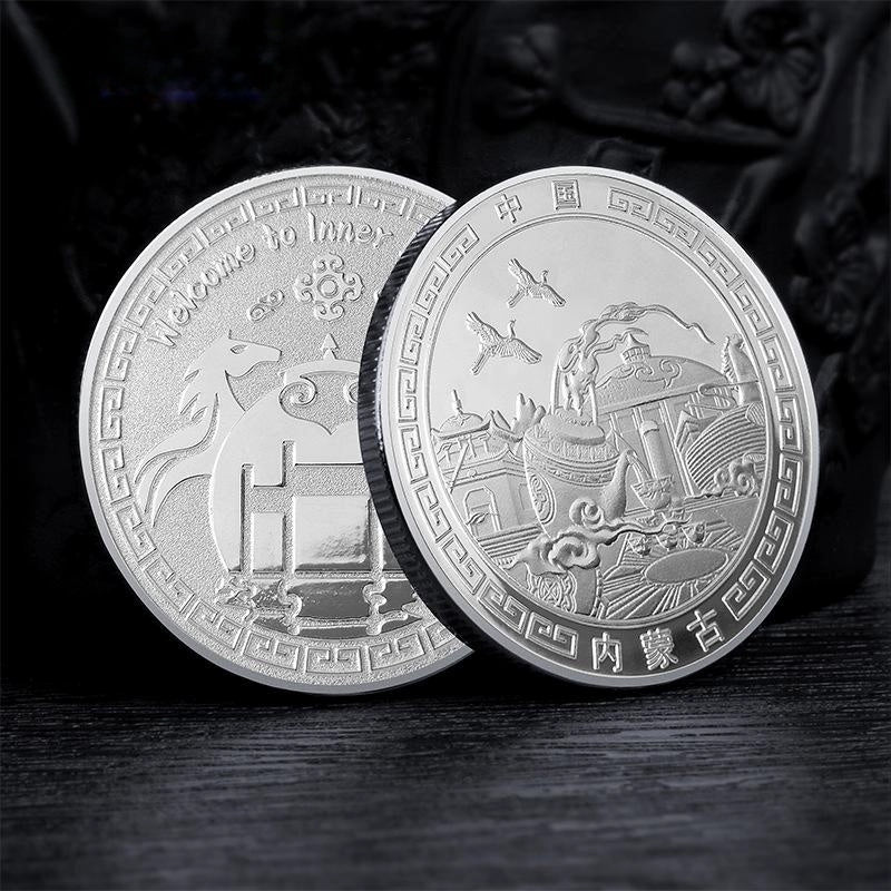 China Souvenirs Coin Trip Commemorative Coins Unique Travel Gift Ideas Inner Mongolia 内蒙古 2257-Chinese Style Finds™