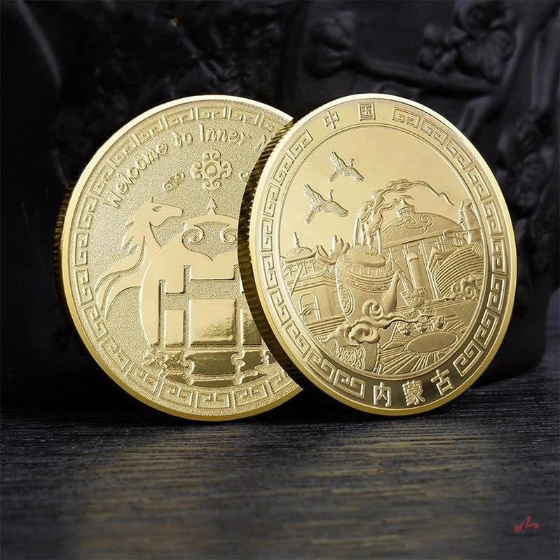 China Souvenirs Coin Trip Commemorative Coins Unique Travel Gift Ideas Inner Mongolia 内蒙古 2257-Chinese Style Finds™