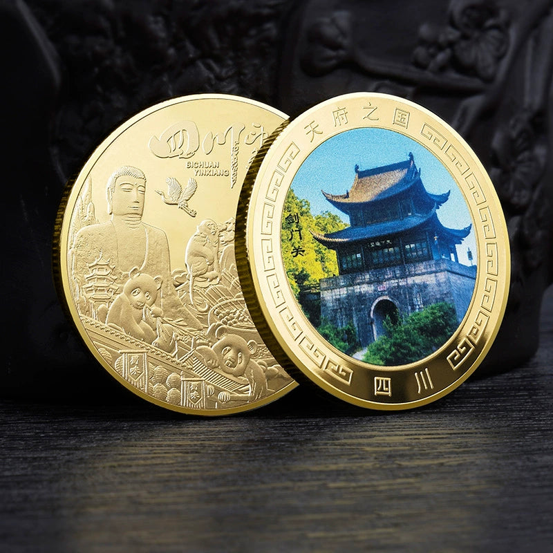 China Souvenirs Coin Trip Commemorative Coins Unique Travel Gift Ideas Jianmen Pass 四川剑门关 2127-Chinese Style Finds™