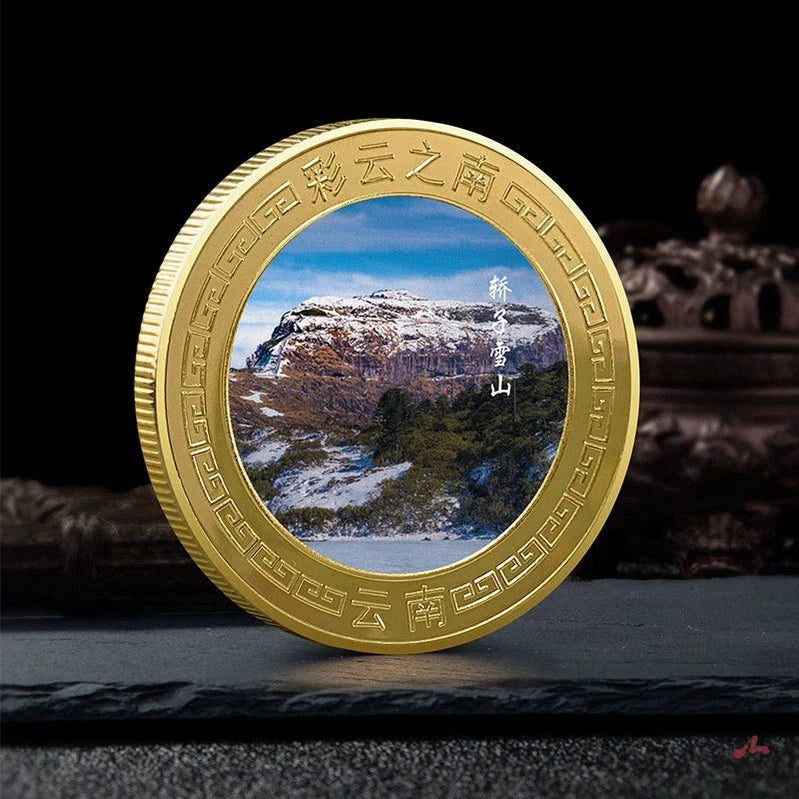 China Souvenirs Coin Trip Commemorative Coins Unique Travel Gift Ideas Jiaozi Snow Mountain 轿子雪山 2152-Chinese Style Finds™