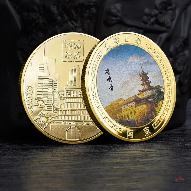 China Souvenirs Coin Trip Commemorative Coins Unique Travel Gift Ideas Jiming Temple 南京鸡鸣寺 2162-Chinese Style Finds™