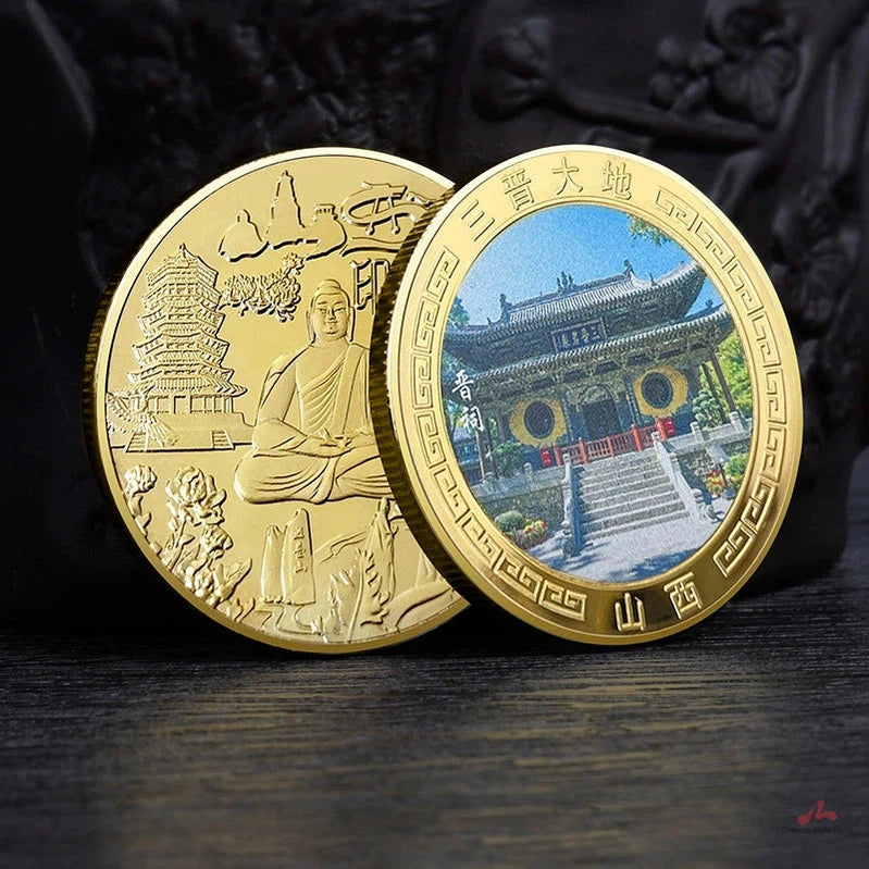 China Souvenirs Coin Trip Commemorative Coins Unique Travel Gift Ideas Jinci Temple 山西晋祠 2084-Chinese Style Finds™