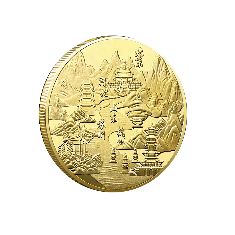 China Souvenirs Coin Trip Commemorative Coins Unique Travel Gift Ideas Jinghang Waterway Grand Canal 大运河 2095-Chinese Style Finds™