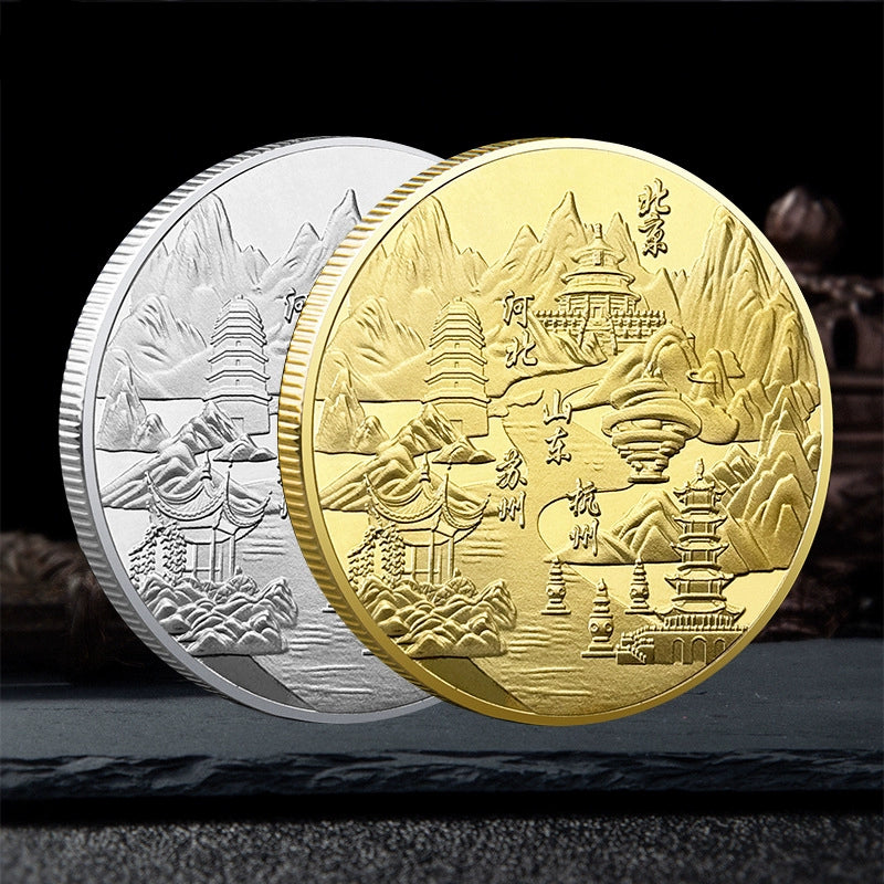 China Souvenirs Coin Trip Commemorative Coins Unique Travel Gift Ideas Jinghang Waterway Grand Canal 大运河 2095-Chinese Style Finds™