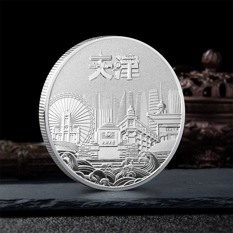 China Souvenirs Coin Trip Commemorative Coins Unique Travel Gift Ideas Jinmen Hometown 天津津门故里 2402-Chinese Style Finds™