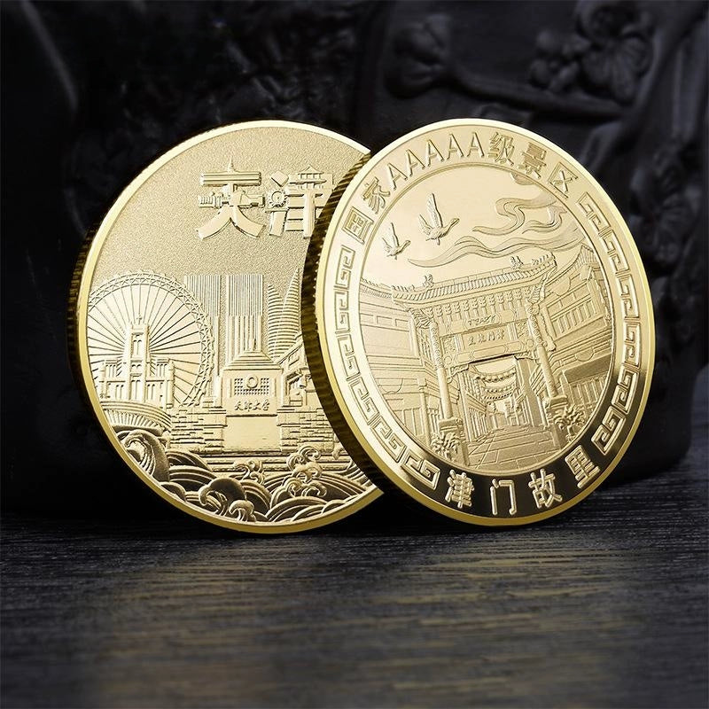 China Souvenirs Coin Trip Commemorative Coins Unique Travel Gift Ideas Jinmen Hometown 天津津门故里 2402-Chinese Style Finds™