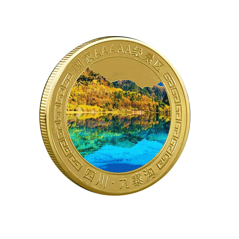 China Souvenirs Coin Trip Commemorative Coins Unique Travel Gift Ideas Jiuzhaigou Valley National Park 四川九寨沟 2275-Chinese Style Finds™