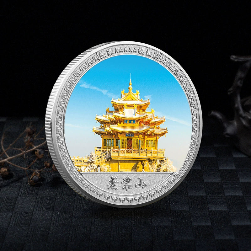 China Souvenirs Coin Trip Commemorative Coins Unique Travel Gift Ideas Laojun Mount 老君山 2049-Chinese Style Finds™