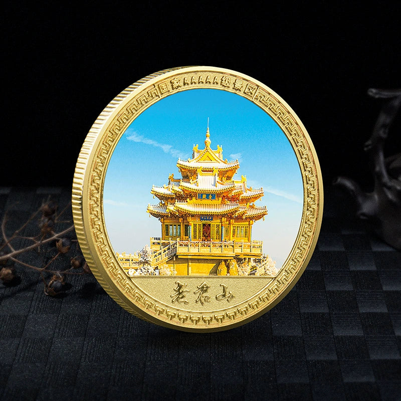 China Souvenirs Coin Trip Commemorative Coins Unique Travel Gift Ideas Laojun Mount 老君山 2049-Chinese Style Finds™