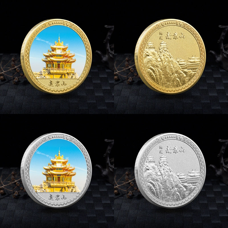 China Souvenirs Coin Trip Commemorative Coins Unique Travel Gift Ideas Laojun Mount 老君山 2049-Chinese Style Finds™