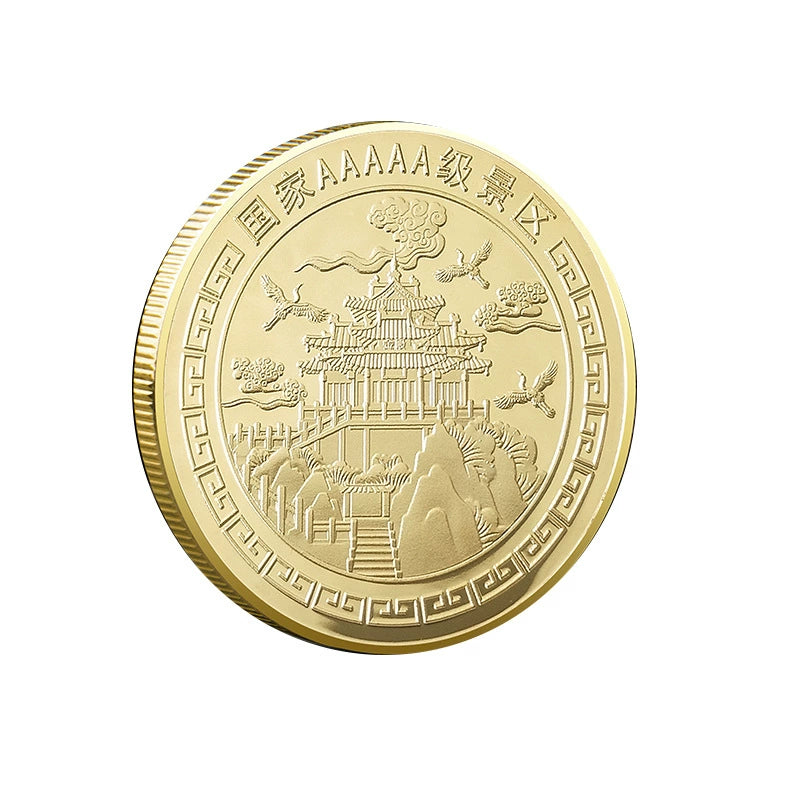 China Souvenirs Coin Trip Commemorative Coins Unique Travel Gift Ideas Laojun Mountain 老君山 2245-Chinese Style Finds™