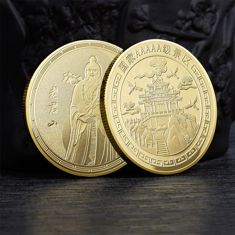 China Souvenirs Coin Trip Commemorative Coins Unique Travel Gift Ideas Laojun Mountain 老君山 2245-Chinese Style Finds™